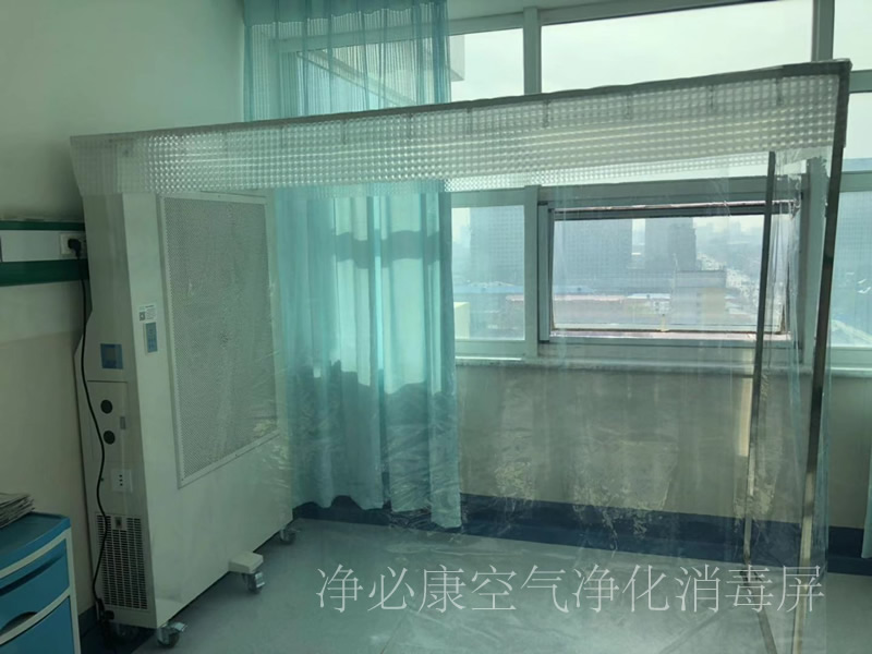 單人無菌室層流床