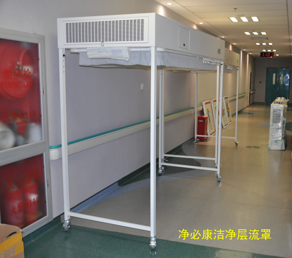 醫(yī)用層流床哪家好
